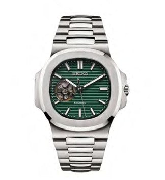 Nautilus | Green (Open Heart)